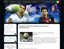 Tablet Screenshot of futbol-list.com